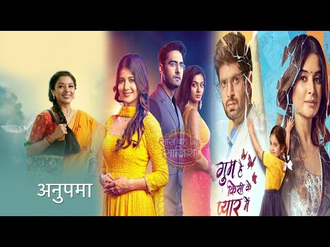 Watch The Full Episode Of Saas Bahu Aur Saazish | SBS (30.12.2024)