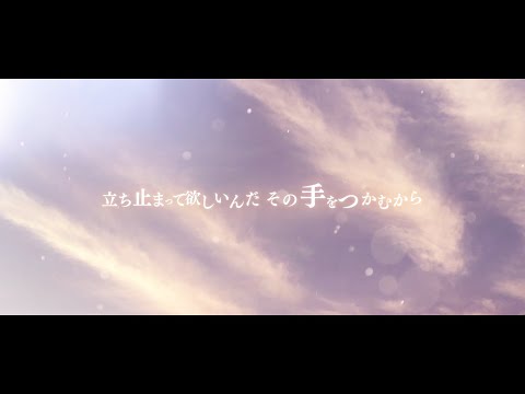 倖田來未-KODA KUMI-『100のコドク達へ』（Official Lyric Video）