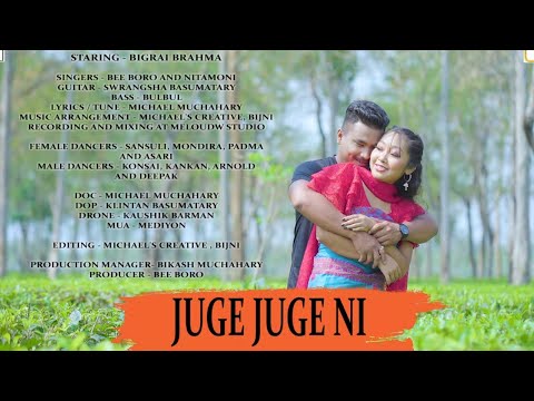 Juge Juge Ni New Bodo Music Video Released 🔥😍