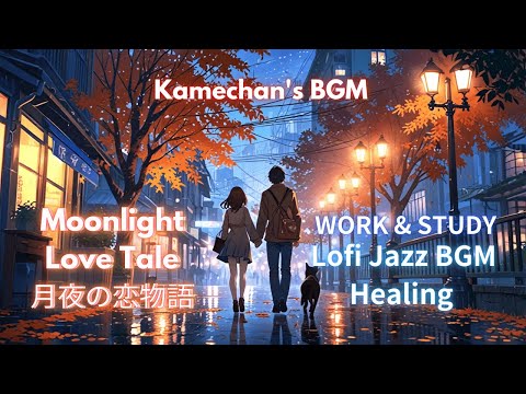 Moonlight Love Tale - Romantic Saxophone Lofi Jazz | Serene & Warm Vibes