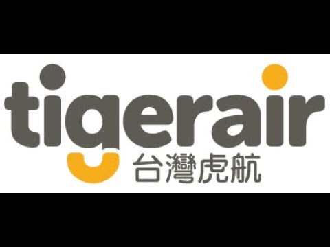 台灣虎航股份有限公司民國112年股東常會