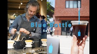 韓國藍瓶咖啡 Blue Bottle 블루보틀 一號店，首爾聖水洞纛島站 1 號出口朝聖去！