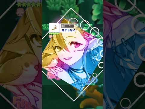 【ガデテル】森の番人 エステル(CV:朝井 彩加)