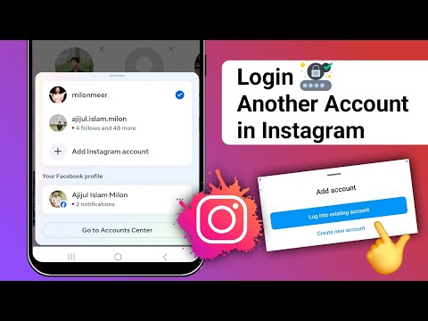 How To Login Another Account In Instagram (2024)