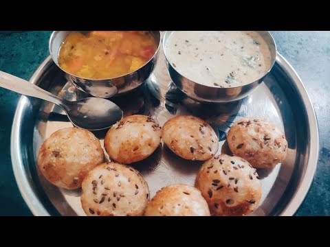 #aappe #chatnirecipes #sambar😋 साउथ मध्ये कसं करतात पहा सांबर आप्पे चटणी रेसिपी दही न वापरता l#sauth