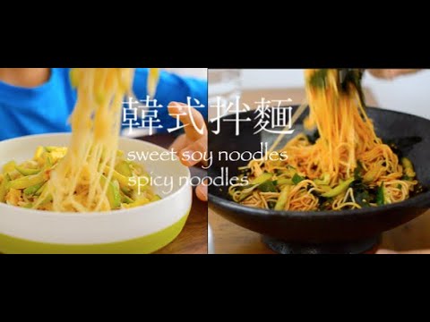 Everyone Who Tried, Loved it! 2 Korean Noodles Recipes ✔️Easy ✔️Full flavor