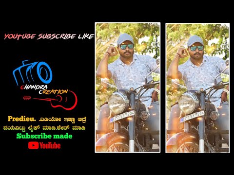 NEW TRENDING BOY'S ATTITUDE VIDEO EDITING KANNADA IN ALIGHT MOTION NEW  #alightmotion subscribe