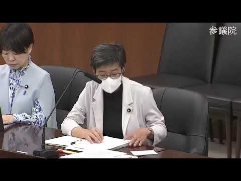 倉林明子　参議院・厚労委員会 　20231130