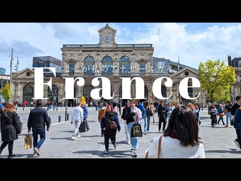 [France Travel] This is my other sky! Day trip from Paris | Mountains of mussels and shopping