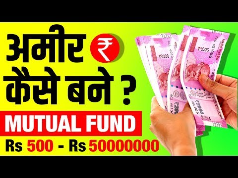 Mutual Funds 🤑 Basics For Beginners | How Does It Work? | Online Investment | Stock Market | Upstox