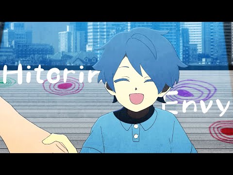 Haruka Sakurai edit - Hitorinbo Envy (MILGRAM)