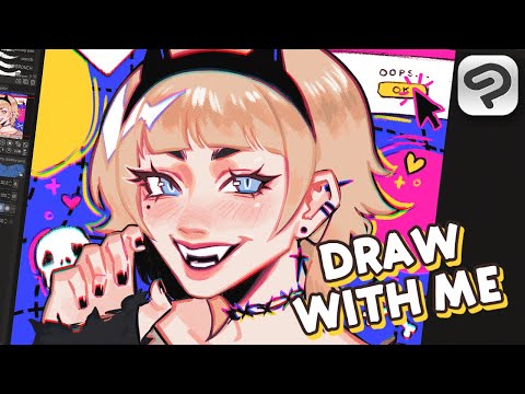 ♡ draw with me! | CLIP STUDIO PAINT