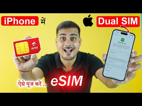 How To Setup And Activate eSIM on iPhone | iPhone 15, iPhone 14, iPhone 13 & iPhone 12 | Airtel esim