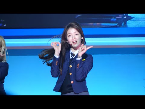 190420 (오마이걸 팬미팅) 1. 오프닝 + 슈가베이비 (Sugar Baby)