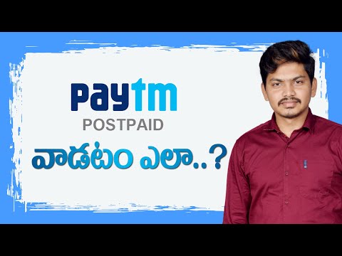 How to use Paytm Postpaid Balance Explained in Telugu