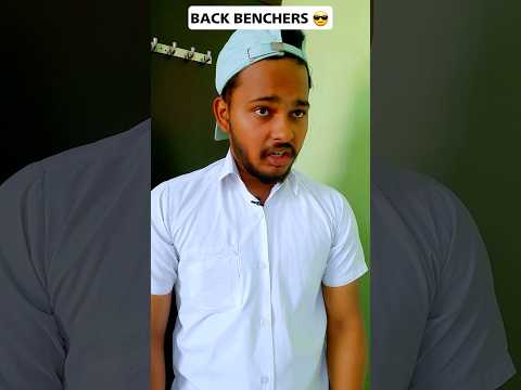 Secret Talk 🤐| Topper Vs Backbencher (Part-18) 😂🤣 #aruj #funny #comedy #schoollife