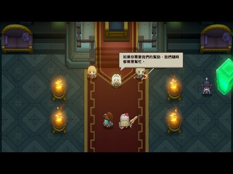 【守望傳說 世界14#28】惡魔郡後日談