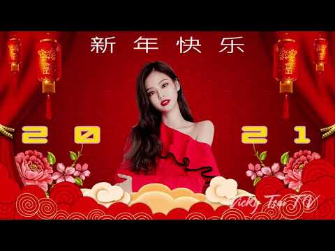 Happy Chinese New Year 2021 ♫ 年农历新年 2021 ♫ 统新年歌曲 ♫ 南方群星大拜年2021 ♫ 新年歌 2021 Astro