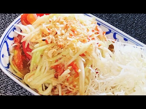 【富士宮市】タイ屋台料理ユキズ キッチン【とびっきり食堂】