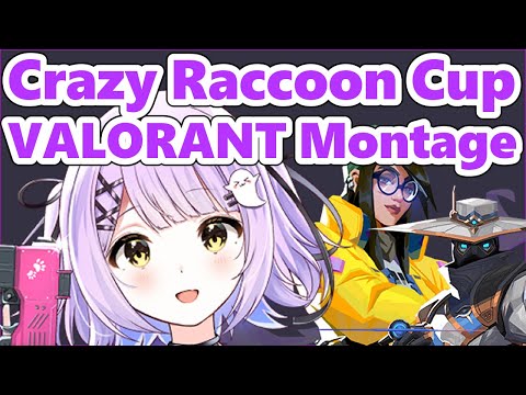 【CRカップ】紫宮るなVALORANT Montage【Kill Clip／Highlight／さらちン家】