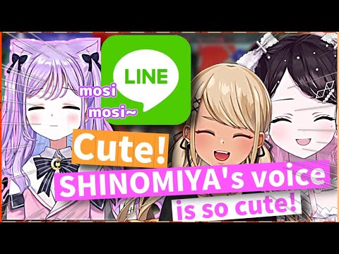 【engsub】SHINOMIYA's voice on the line phone is too cute.【nazuna/qpi/shinomiyaruna/vspoclip/vspo】