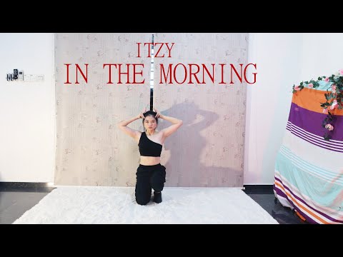 ITZY "마.피.아. In the morning" (TESS CHEE DANCE COVER)