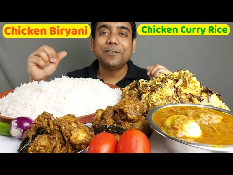 Food CHICKEN BIRANI vs CHICKEN CURRY BASMATI RICE Eating Challenge