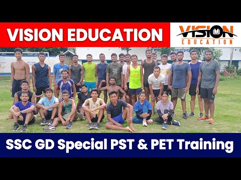 SSC GD Special PST & PET Training | Vision Education