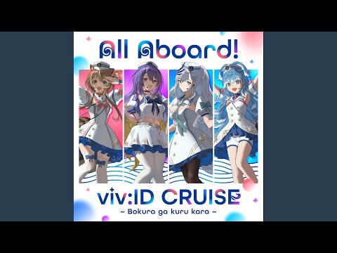 All Aboard! viv:ID CRUISE ~Bokura ga Kuru Kara~ (Instrumental)