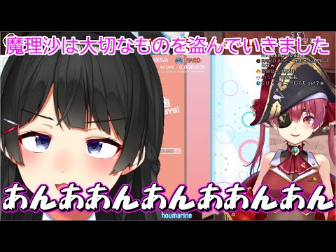 月ノ美兎のダミ声に対抗するマリン船長【ホロライブ/切り抜き】