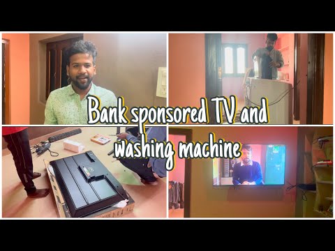 Bank sponsored TV and washing machine | 1.5 lakhs furniture allowance