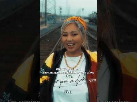 MINMI-ILOVE