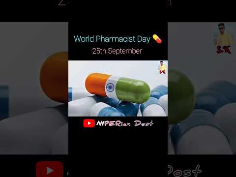 HAPPY WORLD PHARMACISTS' DAY 💊 #worldpharmacistday #pharmacy #bpharmacy #dpharma #niper #gpat2025