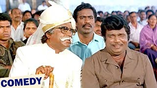 Goundamani Rajinikanth Ultimate Evergreen Comedy | Best Tamil Comedy | Goundamani Senthil Comedy