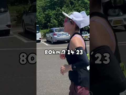 100kmマラソンって車じゃないんだから…