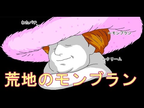 【ボブラジR】もしも色々なアニメの『〇〇カフェ』があったら