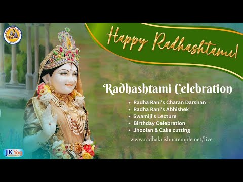 Radhashtaim Celebration- Special Satsang 2024