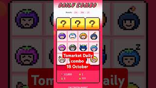 Tomarket Airdrop Daily combo today 18 October #tomarket #tomarketcombotoday #tomato_combo