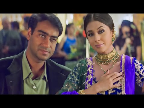 Qayamat Qayamat || Full Audio Lyrical Song || Ajay Devgan || Alka Yagnik || #Song