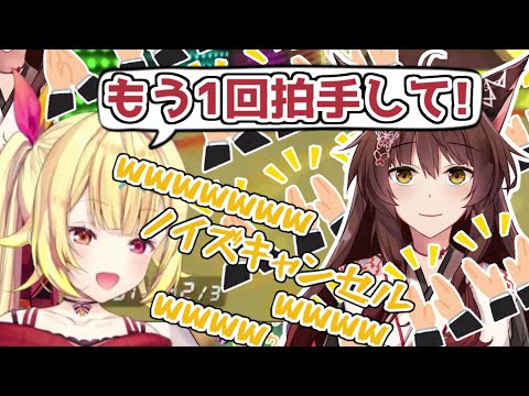 フミ様の拍手に笑いが止まらなくなる星川【にじさんじ切り抜き／星川サラ／フミ】