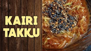 Kairi Takku ( Instant Raw Mango Sweet Pickle)