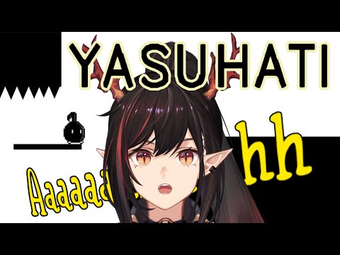 【YASUHATI】AaaaaAAAAAaaaAAAAAaaaaaAAAAAh【Kion Dojima | AkioAIR】