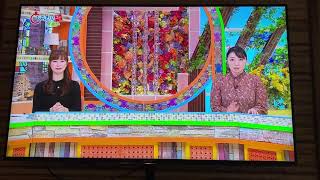 静岡朝日テレビのとびっきりしずおか土曜版にて取材して頂きました！