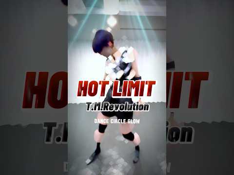 【踊ってみた】Hot Limit #社会人ダンスサークル #dance #西川貴教