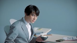 【吉沢亮さん】パックご飯「アイリスの戦略？」篇　30秒