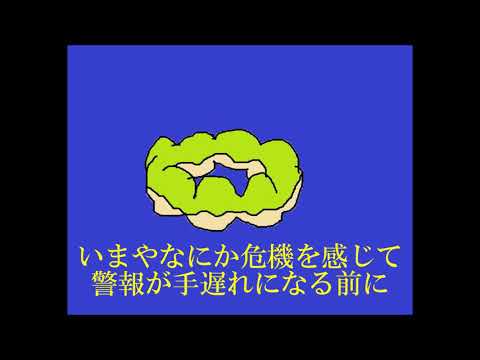 一日目【ロストピック】一週間投稿チャレンジ