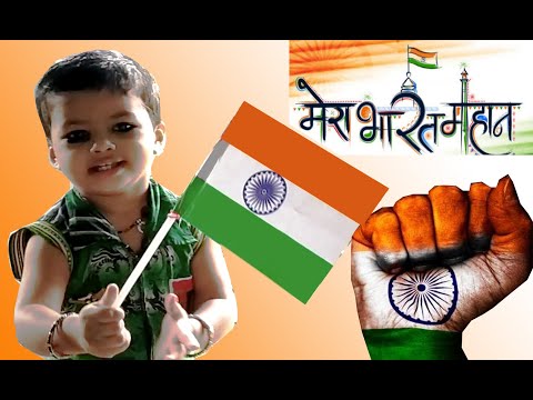 Indian Independence Day #techFunWorld