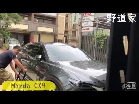 MAZDA CX9-包覆式橫桿/黑+終極戰士