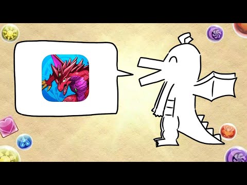 【パズドラ】好きなモンスター発表ドラゴン【ずんだもん】