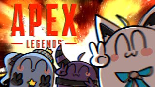 【APEX】５億年ぶりのあぺぺに増えるおじさんと狐参戦！【#ほしらっぷ